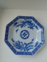 Vintage Japanese Dish Dragon Phoenix Blue &amp; White Octagon Shape Signed Japan - £24.67 GBP