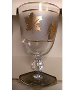 Set of (6) 9oz Water Goblets in 22K Golden Foliage Pattern by Libbey !  - $123.02 CAD