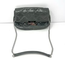 Michael Kors Sloan Crossbody Shoulder Bag Quilted Grey Leather Chain Str... - $29.65