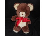 11&quot; VINTAGE 1983 MATTEL EMOTIONS BROWN BABY TEDDY BEAR STUFFED ANIMAL PL... - $46.55