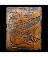 Ma'at Isis Egyptian goddess Relief sculpture plaque in Bronze Finish - $19.79