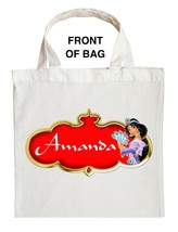 Princess Jasmine Trick or Treat Bag, Personalized Aladdin Halloween Bag - $16.82+