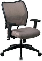 Space Seating Deluxe Managers Chair In Latte With Veraflex Fabric Seat And Back, - £258.95 GBP