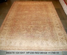 Traditional Rug 12x9 New Antiqued Look Hand Knotted PIX-804-76 - £2,484.88 GBP