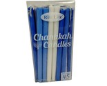 Rite Lite Chanukah Candles 45 Pieces Blue and White Fits Most Menorahs H... - $10.36