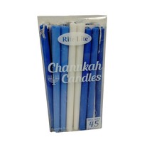 Rite Lite Chanukah Candles 45 Pieces Blue and White Fits Most Menorahs H... - £8.25 GBP