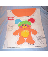 Vintage 1986 Those Characters from Cleveland-Puzzle Popple-Cut and Sew - $12.50