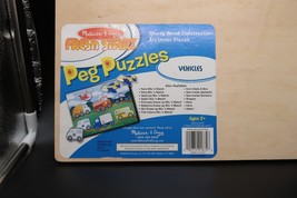 Item image 15
