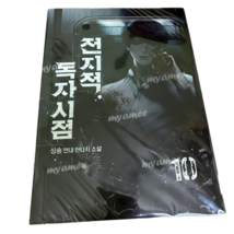 Item image 13