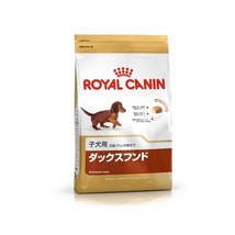 Royal Canin Dog Food Dachshund Junior 30 Dry Mix 1.5kg  - £40.19 GBP