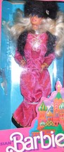 Barbie Doll - Russian Barbie Doll - $35.00