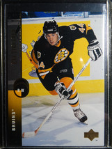 1994-95 Upper Deck #23 Glen Murray Boston Bruins Hockey Error Wrong Name Card - £2.25 GBP