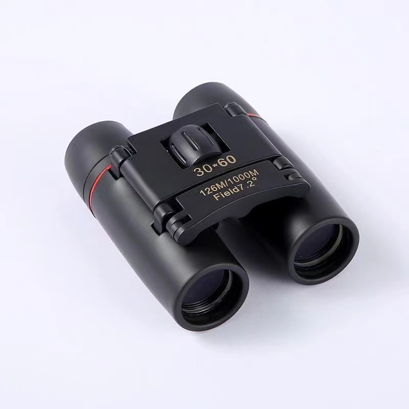 haloholy High definition binoculars with clear low light and wide field ... - $88.68