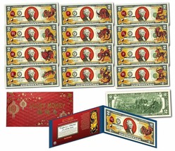 Set Of 12 Chinese Lunar Zodiac Year Colorized USA $2 Dollar Bill Certified - £150.87 GBP