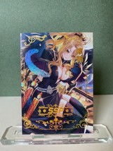 Goddess Doujin Anime Meeting Goddess Card Waifu Ssp Insert Fate Grand Morgan - £7.96 GBP