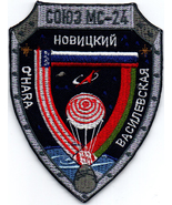 Human Space Flights Soyuz MS-24 Landing Antares Badge Iron On Embroidered Patch - $25.99 - $69.99