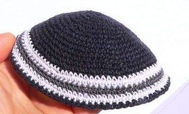 Art Judaica Hand Crochet Kippah Available in Black, White and Grey as Sh... - £9.31 GBP