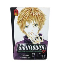 The Wallflower Volume 2 by Tomoko Hayakawa Manga Book in English - $34.64