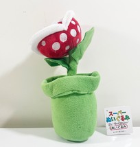 Super Mario Bros Piranha Plant  Soft Plush Doll Toy - £12.36 GBP