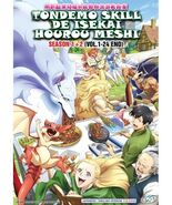 Tondemo Skill De Isekai Hourou Meshi Season 1+2 (1-24End) Anime dvd Engl... - $31.67