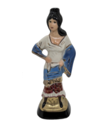 Jim Beam Distilling Co. 1979 Carmen 8.50&quot; Tall Lady China Figurine/Paper... - $23.07 CAD