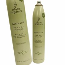 Nexxus absolute firm hold finisher 106 ounce pack of 2 639197 thumb200