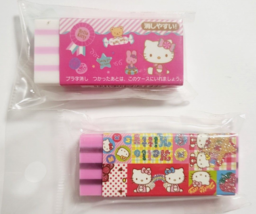 Hello Kitty Eraser Set 2002&#39; SANRIO Antiguo Raro - £16.18 GBP