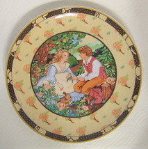 Roses Are Red Collector Plate Once Upon A Rhyme Series 8744 A - £24.03 GBP