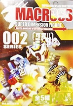 Japan Kaiyodo &amp; Movio Robotech Macross Super Dimension Figure Series 002 Mast... - £64.72 GBP
