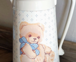 Tienshan Theodore Country Teddy Bear Coffee Carafe Oggi Brand PLEASE READ - $33.24