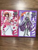 Item image 1