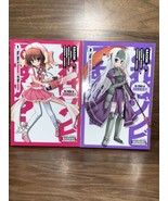 Is this a Zombie? Book 1-2  Manga (Sacchi) (Shinichi Kimura) [English] - $453.02 MXN