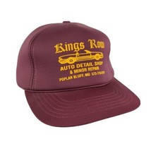 Kings Row Auto Detail Shop Snapback Trucker Hat Cap Maroon Foam Poplar B... - $12.99