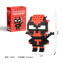 Item image 3
