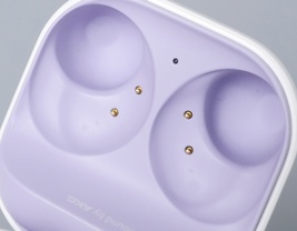 Samsung Galaxy Buds2 SM-R177 - Purple CASE ONLY image 7