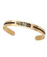 Islamic  Stainless Steel Tawakkal Allah  Bracelet  bangles for women &amp; men. - $12.99