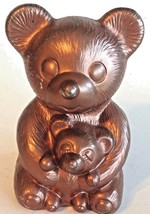 Godinger Silver Teddy Bear Mama &amp; Baby Coin Bank Copper Finish Metal Vintage - £15.44 GBP