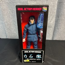 Real Action Heroes from Ashita no Joe Toru Rikiishi Action Figure Medico... - $2,823.49 MXN