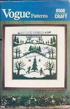 Vogue 8508 &quot;Winter Scene Wall Hanging&quot; Craft Pattern - $1.75