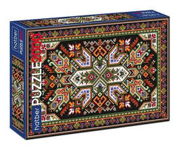 Hatber Premium Big Puzzle 2000 Pieces Ornament USSR Carpet DIY Abstraction Art - £50.83 GBP