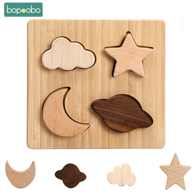 1Set Baby Montessori Wooden 3d Puzzle Toy Building Block Beech Wood Star Moon - £16.04 GBP