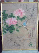 Vintage Original SIGNED/Stamped Chinese Watercolor On Silk Original Wood Frame - £38.91 GBP