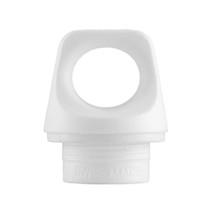 SIgg Screw Top Drinking Bottle - White, Small  - $10.00