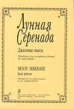 Moon Serenade. Jazz pieces. Arranged for accordion (bayan) by M. Likhachev [Pape - £9.24 GBP