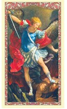 San Miguel Arcángel ,Oración Laminada en Español, Nueva #PCL-59 - $4.20 CAD