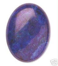 Dyed Lapis Blue Howlite Cab. 40x30mm cabochon, 30x40mm stone - £4.79 GBP