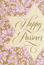 (1) One Greeting Card Passover &quot;Happy Passover&quot; - £1.59 GBP