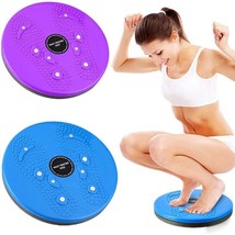 Magnet Waist Twisting Disc Fitness Balance Board Weight Lose Trainer Mag... - $19.17