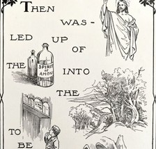 1901 Bible Passage Matthew 4:1 Victorian Word Symbol Puzzle Religious DWDD6 - £16.39 GBP