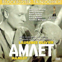 HAMLET 4 OSCAR (Laurence Olivier, Eileen Herlie, Basil Sydney) Region 2 DVD - £7.07 GBP